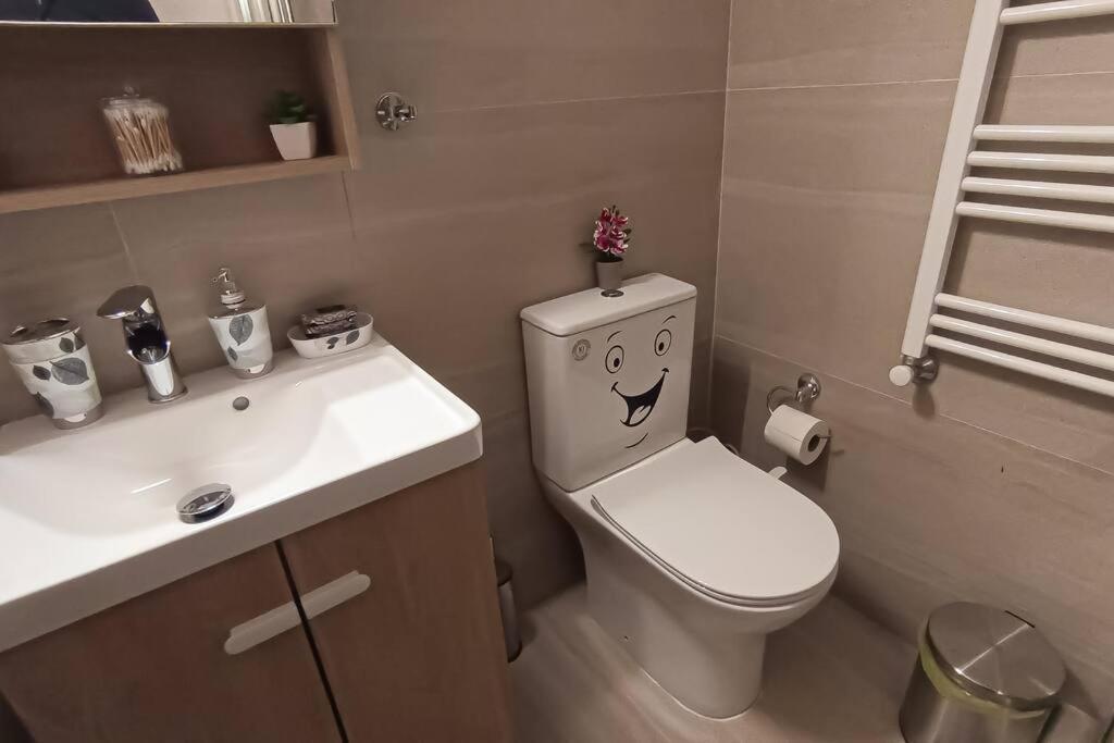 Appartement Harmony In Athene