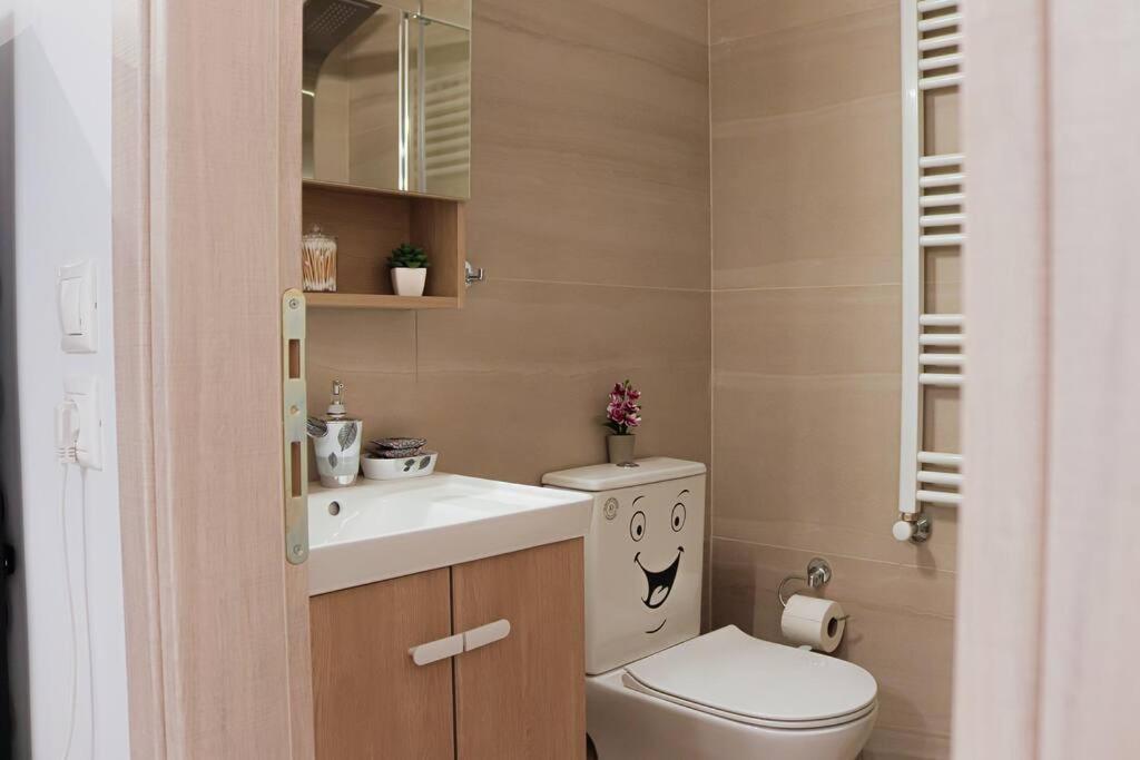 Harmony In Appartement